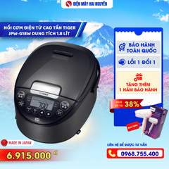 Nồi cơm điện cao tần Tiger JPW-G18W