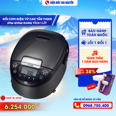 Nồi cơm điện cao tần Tiger JPW-G10W