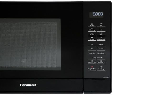 Lò Vi Sóng Panasonic NN-ST65JBYUE 32 lít