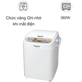 Máy làm bánh mì Panasonic SD-P104WRA 32 lít