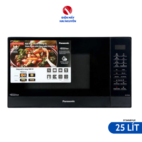 Lò Vi Sóng Panasonic NN-ST65JBYUE 32 lít