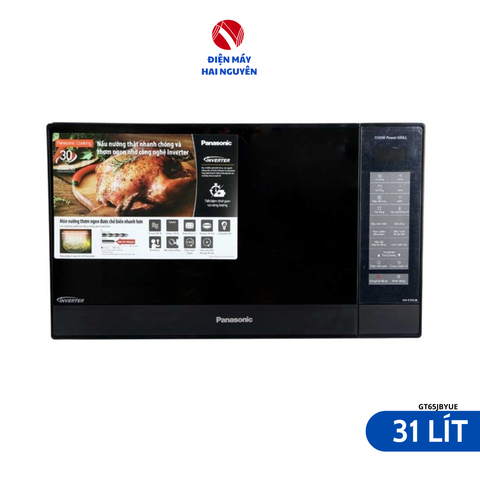 Lò Vi Sóng Panasonic  NN-GT65JBYUE 31 lít