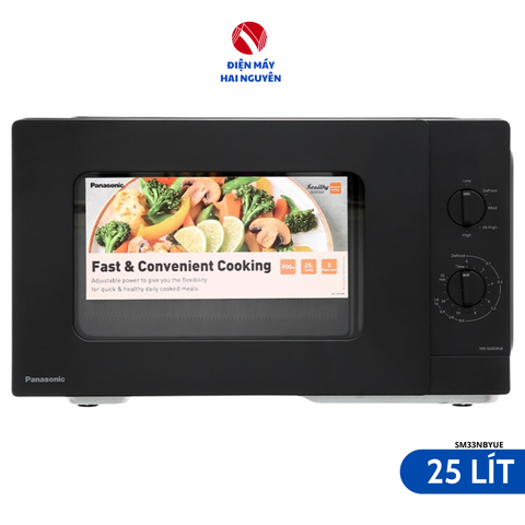 Lò Vi Sóng Panasonic  NN-SM33NBYUE 25 lít
