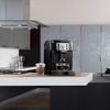 Máy pha cà phê Delonghi ECAM22.110.B