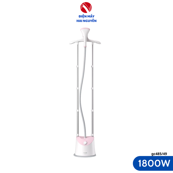 Bàn Ủi Hơi Nước Đứng Philips GC485/49 1800W