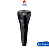 Máy cạo râu du lịch cầm tay Philips S1103/02