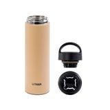 Bình giữ nhiệt lưỡng tính nắp vặn Tiger MCZ-S