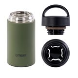 Bình giữ nhiệt lưỡng tính nắp vặn Tiger MCZ-S
