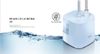 Bàn ủi hơi nước đứng Panasonic NI-GSE050ARA