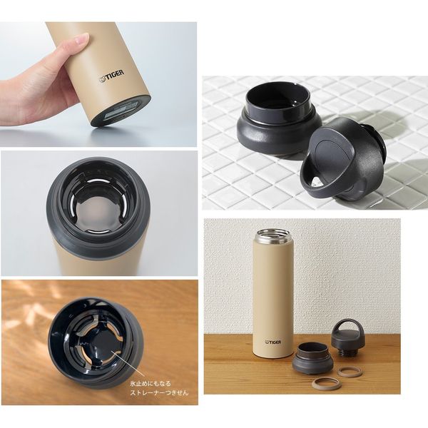 Bình giữ nhiệt Tiger MCZ-S080 (800ml)