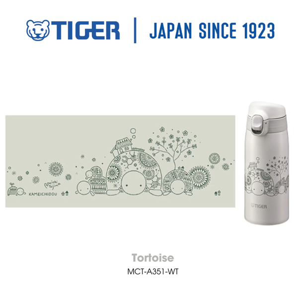 Bình giữ nhiệt Tiger MCT-A351