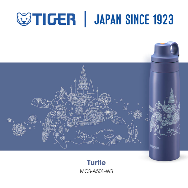 Bình giữ nhiệt Tiger MCS-A501