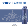 Bình giữ nhiệt Tiger MCS-A501