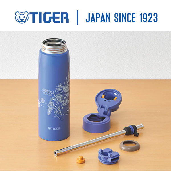 Bình giữ nhiệt Tiger MCS-A501