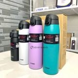 Bình giữ nhiệt lưỡng tính nắp bật đẩy Tiger MCT-K