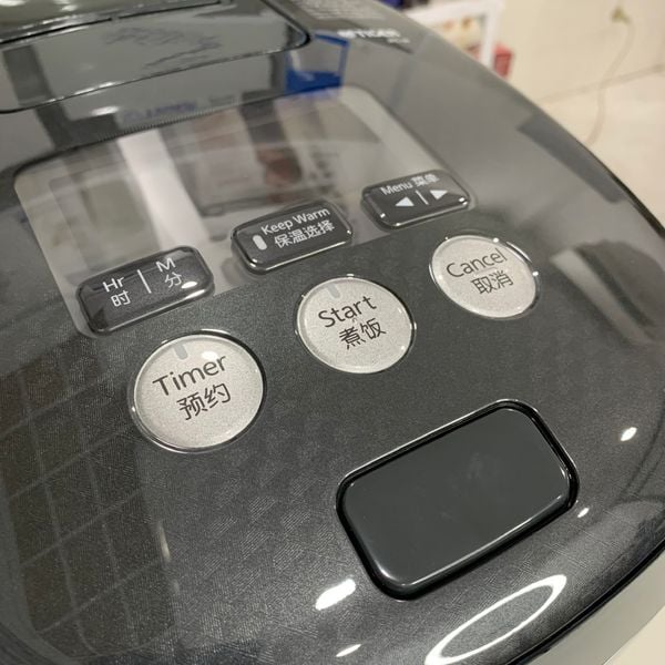 Nồi cơm điện tử cao tần áp suất Tiger 1.8 lít JPC-W18W