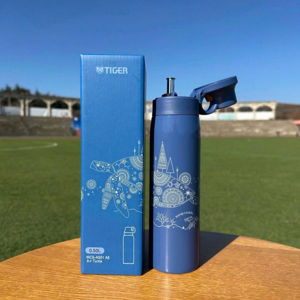 Bình giữ nhiệt Tiger MCS-A501