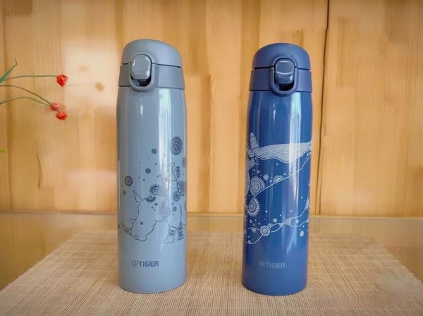 Bình giữ nhiệt Tiger MCT-A501