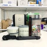Hộp đựng cơm giữ nhiệt Tiger LWU-B200