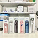Bình giữ nhiệt lưỡng tính nắp đẩy Tiger MMJ-A