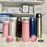 Bình giữ nhiệt lưỡng tính nắp đẩy Tiger MMJ-A