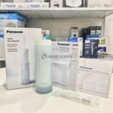 Máy tăm nước Panasonic EW-DJ11-A451