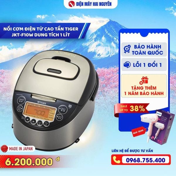 Nồi Cơm Điện Tử Cao Tần Tiger 1 lít JKT-F10W
