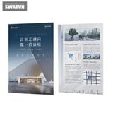 TỜ RƠI A4 1 MẶT
