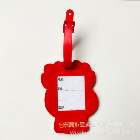 THẺ TREO HÀNH LÝ STIKER 03