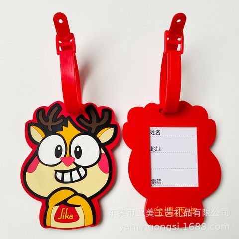 THẺ TREO HÀNH LÝ STIKER 03