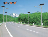  Đèn Led Năng Lượng Mặt Trời Cao Cấp Sokoyo Ambo 30w 