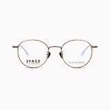 2Face Troy F010