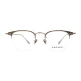 Carven Aqua C025
