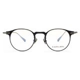 Carven Choco C026