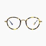 Carven Espresso C007