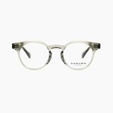 Carven Luke C118