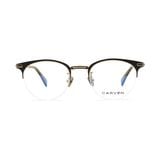 Carven Max C050