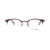 Carven Max C050