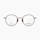 Carven Storm C093