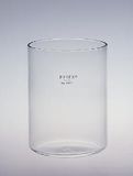 Bình đựng mẫu hình trụ PYREX®