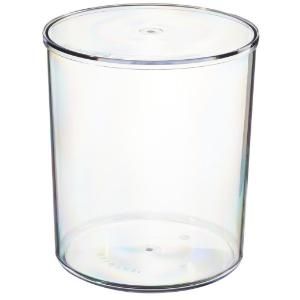 Hũ đựng đa năng có nắp Nalgene®