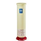 Ống đựng Pipet với nắp Nalgene®
