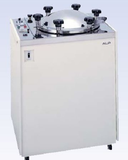 Nồi hấp tiệt trùng KT - 40L