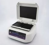 Máy ủ vi đĩa - MyBLP2S
