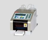 Máy rửa vi đĩa AMW-8R