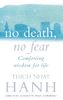  No Death, No Fear 