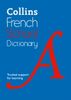 Collins French School Dictionary (5th edition) 