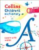  Collins Children’s Dictionary 