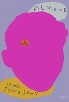  Almond 