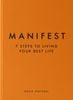  Manifest 